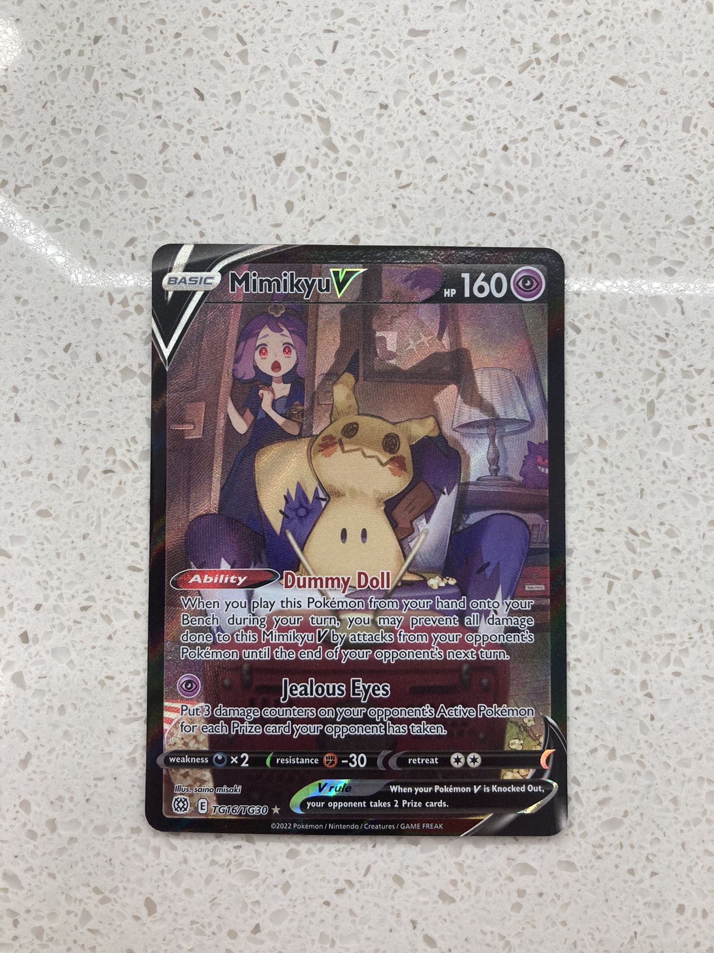 Pokemon Mimikyu V Alt Art Mint