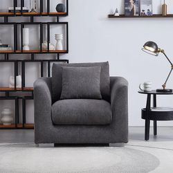Gray 39.5" Polyester Plume Armchair