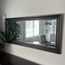 Beautiful Wall Mirror
