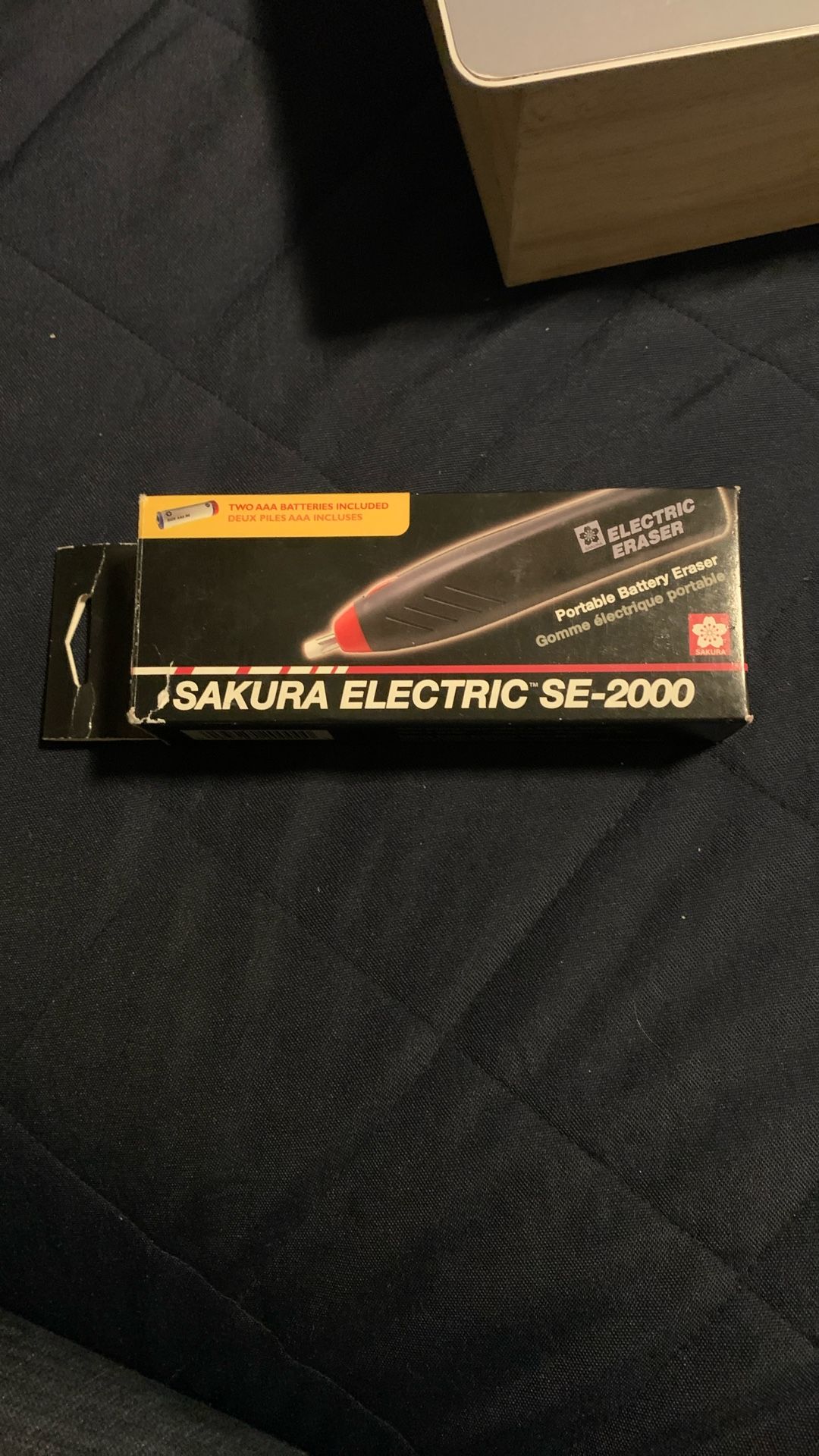 SAKURA ELECTRIC ERASER