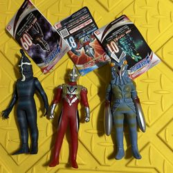 Bandai Ultraman Ultra Monster Series #01 #81 #09