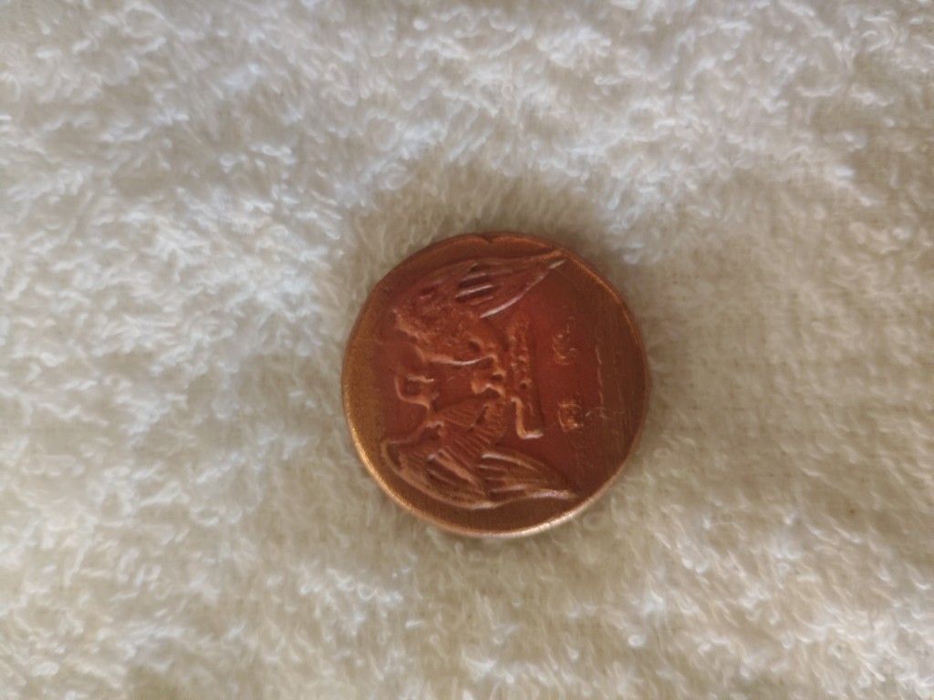 Eagle Hand Poured Copper Piece, 1 Oz