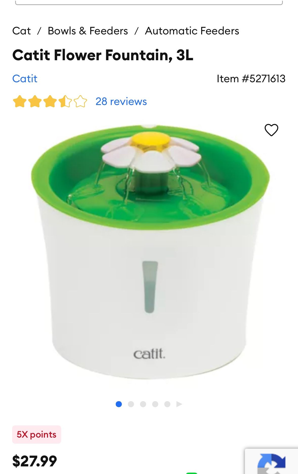 Like New With Out Box CATIT CAT WATER FLOWER FOUNTAIN