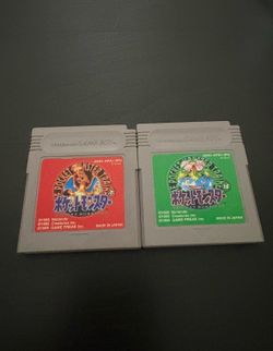 Pokemon Red + Green Gameboy (JP)