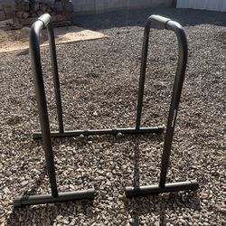 Adjustable Dip  Bar