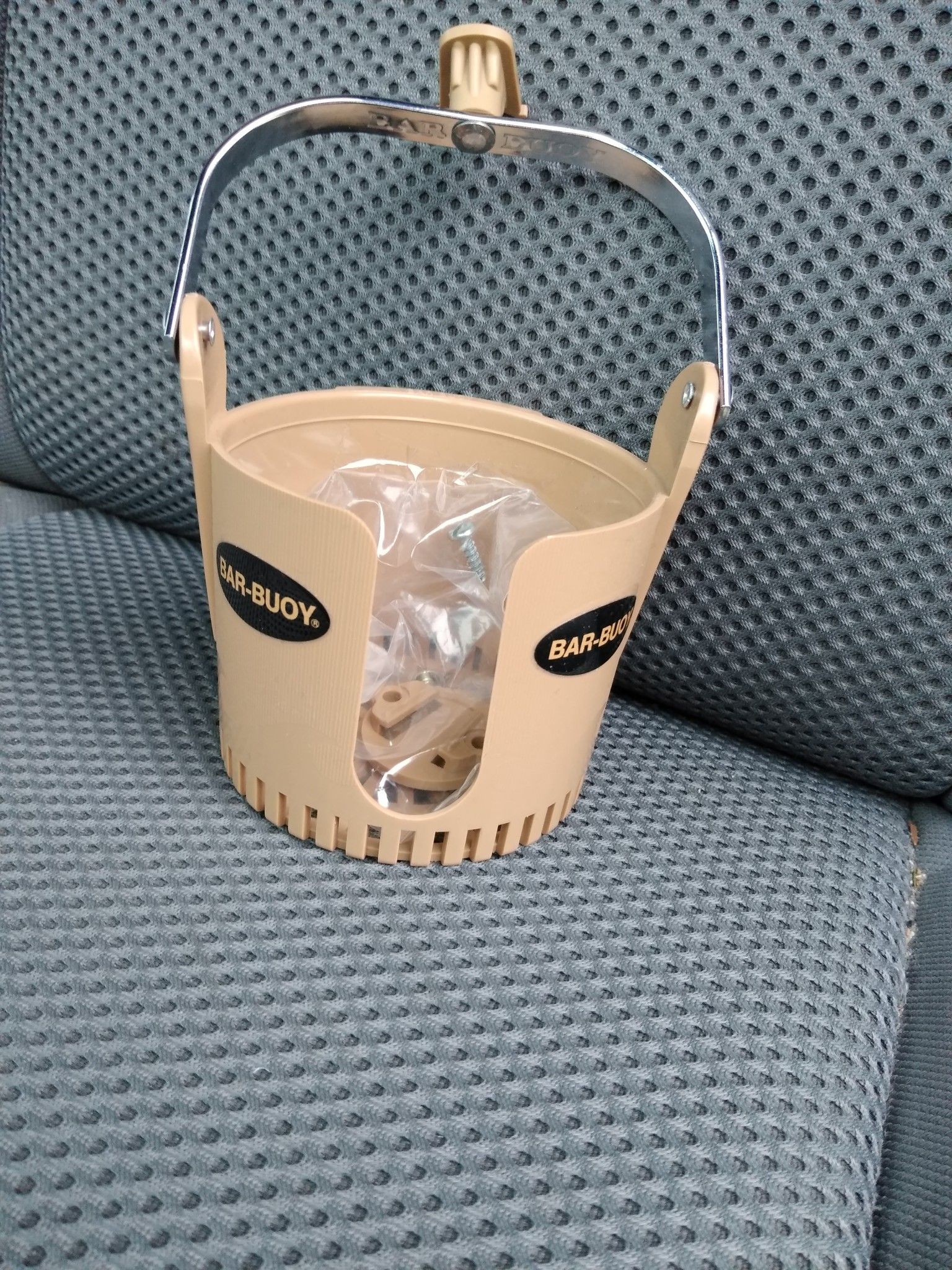 Bar-Buoy Swivel Cup Holder