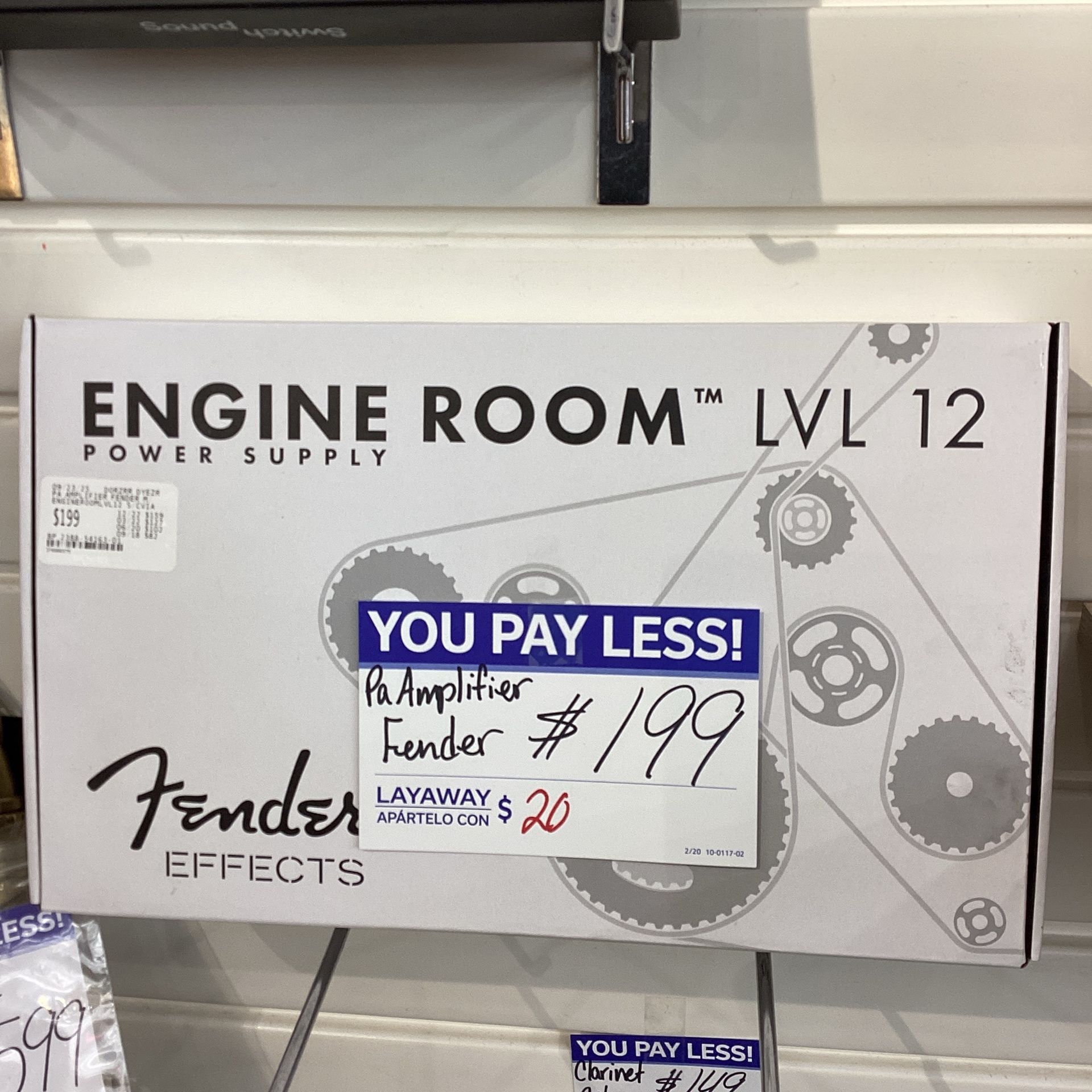 Engine Room LVL 12 Power Supply