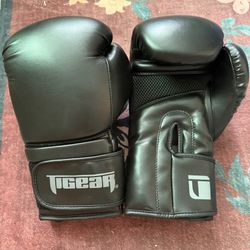 Tigear Prime 2.0 Pro Boxing Gloves (16oz) 1.3lbs Unisex