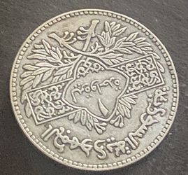 1 Lira 1950 Coin Of Syria 🇸🇾
