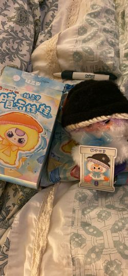 Baby three Sunny doll