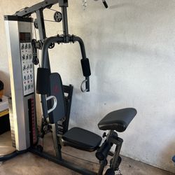 MARCY HOME GYM MWM-988
