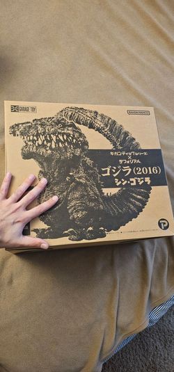 Shin Godzilla 2016 — X-Plus