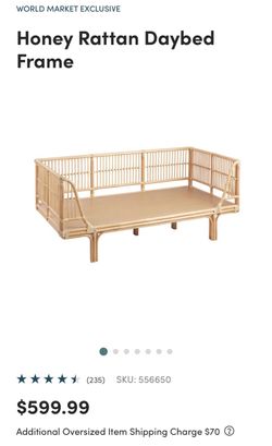 Honey Rattan Daybed Frame