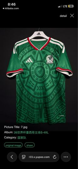 Mexico jersey