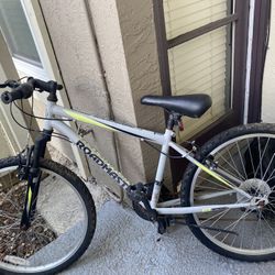 Huffy Highland And Roadmaster Peak Bikes