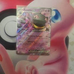 Banette Ex Pokémon Card 