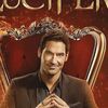 Lucifer Lucifer