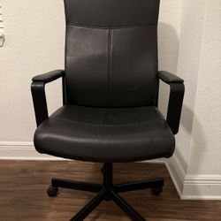 IKEA MILLBERGET CHAIR 