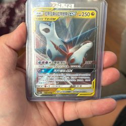 Pokémon Cards 80 For Both