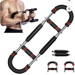multifunctional arm trainer