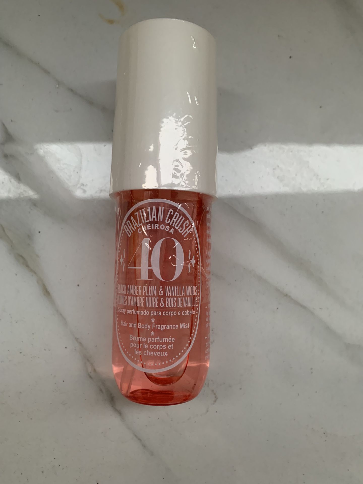 Brand new sealed sol de janerio