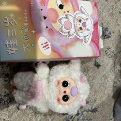 Baby Three Big Cute Plush