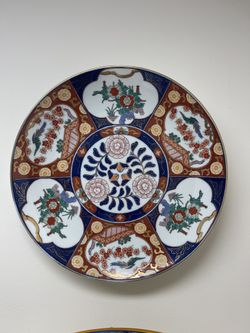 Japanese Porcelain Gold Plate 14in