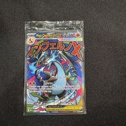 Mega Charizard X Ex Sealed