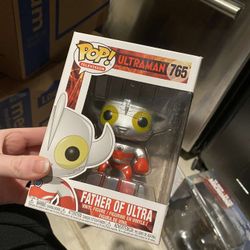 Father Of Ultra Funko Pop