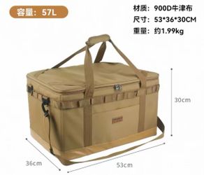 HIKEMAN 57L Camping Gear Storage Bag – 900D Oxford Fabric, Adjustable Dividers, Khaki