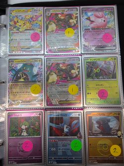 Pokemon cards Yanmega Garchomp Golbat Oricorio Magnezone Blaziken Misdrevious Mega Sharpedo Power Up Triple Energy Team Rocket Dewgong Dunsparce