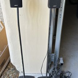 Bose Acoustimass 5 System