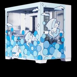 Frosty Dragon PC Shell