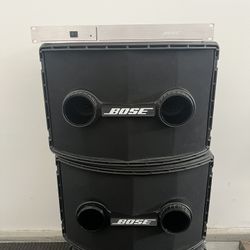 Bose 802C Speakers and 802C Controller