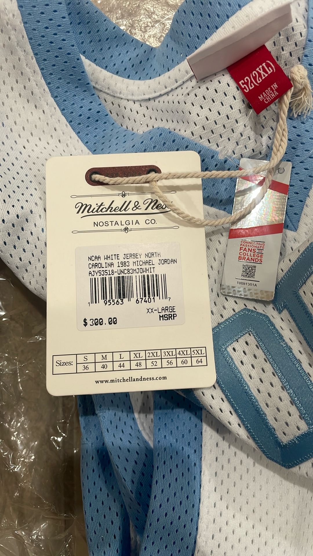 Jordan Jersey
