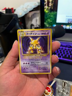 Alakazam Pokemon Card