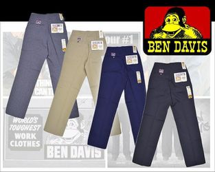 Ben Davis Gear