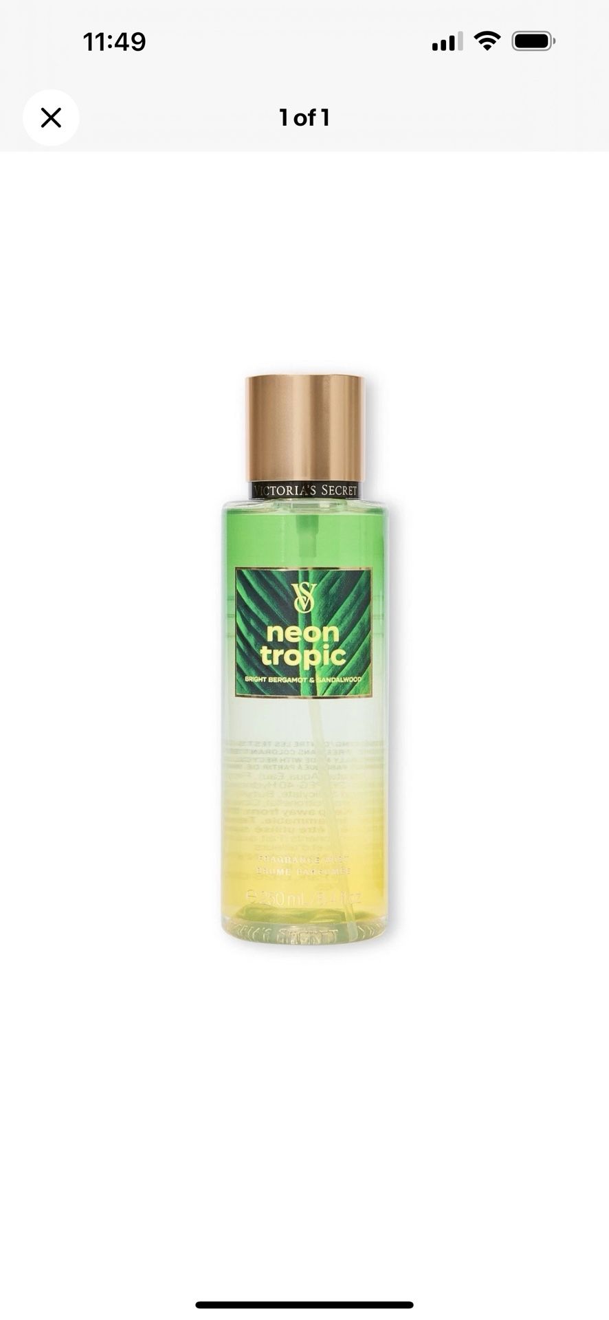 VICTORIA’S SECRET NEON TROPIC FRAGRANCE BODY MIST SPRAY SPLASH 8.4 oz NEW