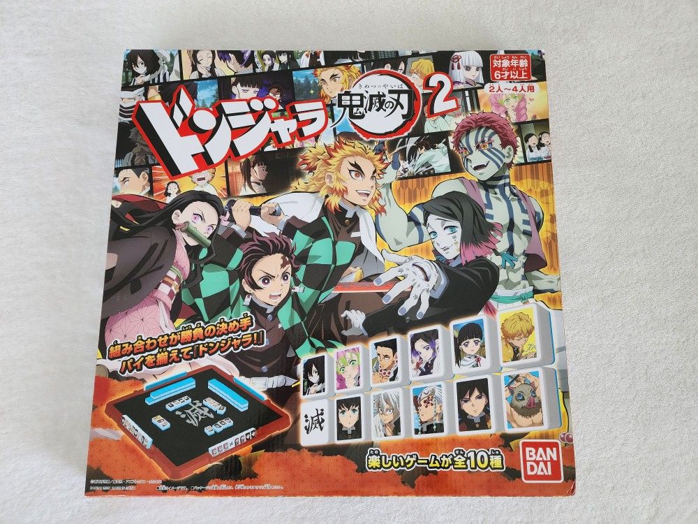 Bandai Demon Slayer Mahjong Game New