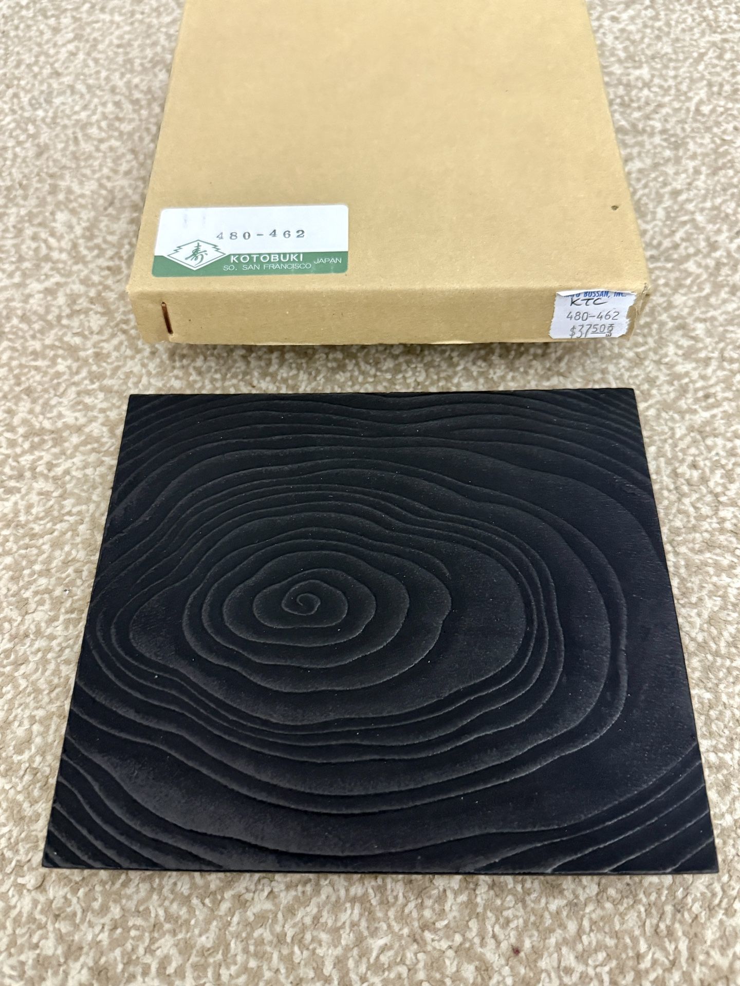 New KOTOBUKI Japanese Sushi Plate Gift