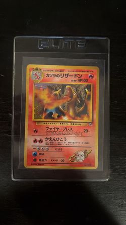 Japanese Charizard Pokémon Card No. 006