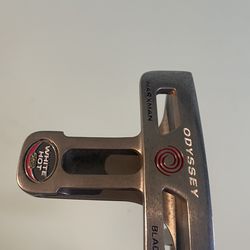 Trading  Odyssey Marxman blade