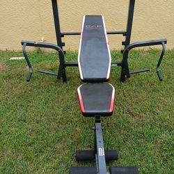All In One Weight bench 