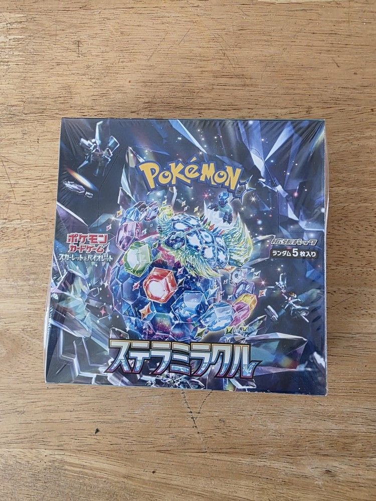 Stellar Mircale sv7 Booster Box Japanese