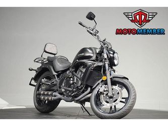 2023 Kawasaki Vulcan S