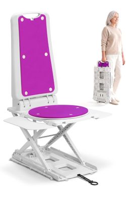 SUNDERWELL Electric Chair Lift for Elderly, 24 lbs Lightweight Floor Lift for Elderly Falls with 360°Swivel Seat, Bath Lift Chair for Tub 308 lbs Capa