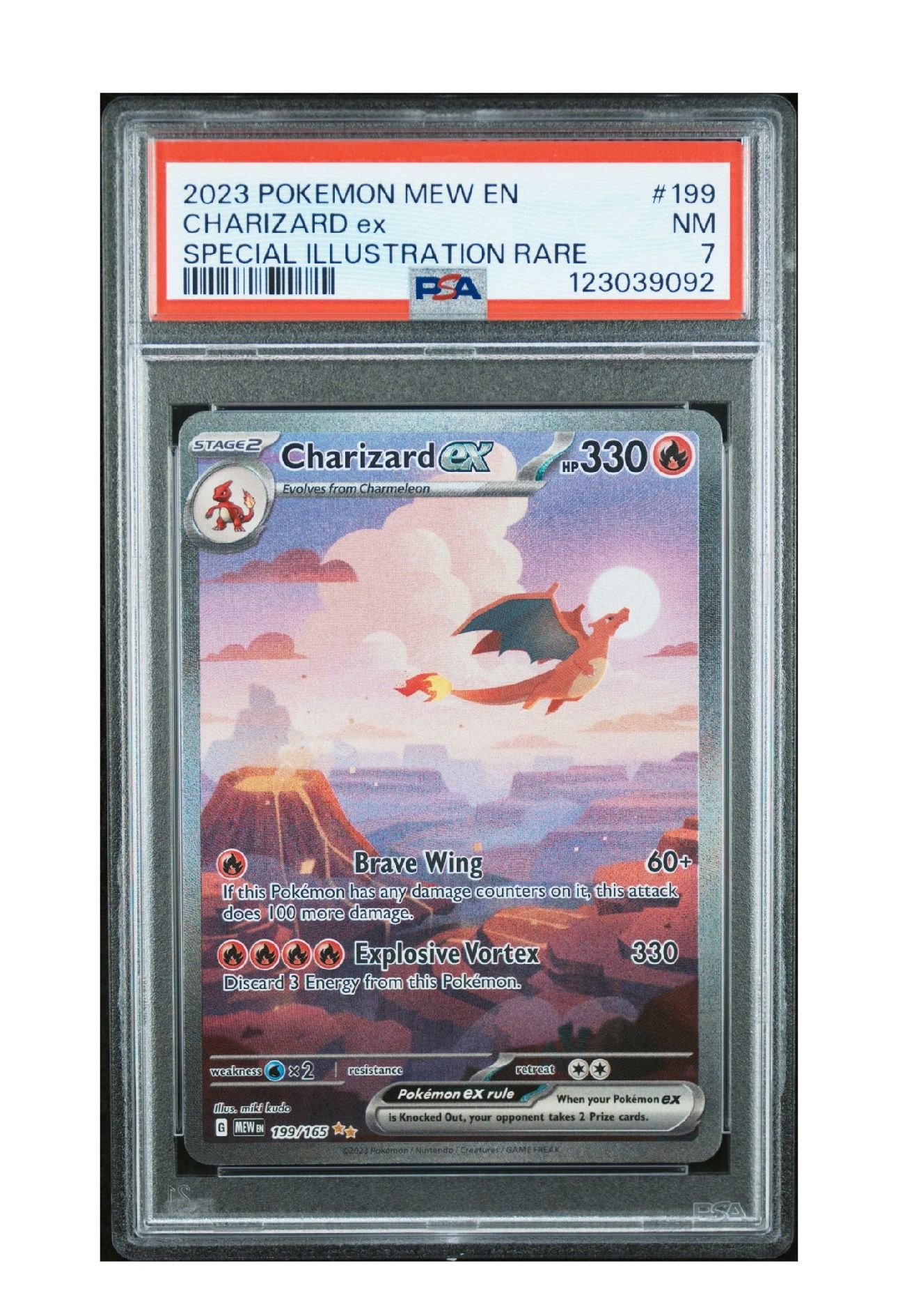 2023 POKEMON MEW EN-151 | SPECIAL ILLUSTRATION RARECHARIZARD EX 199