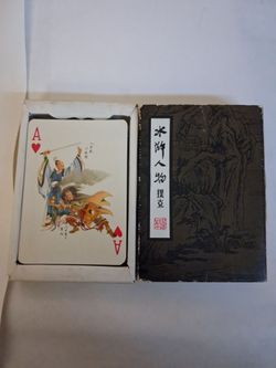 Chinese playing cards