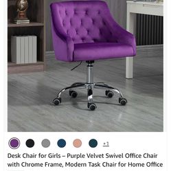 Purple Office Chair