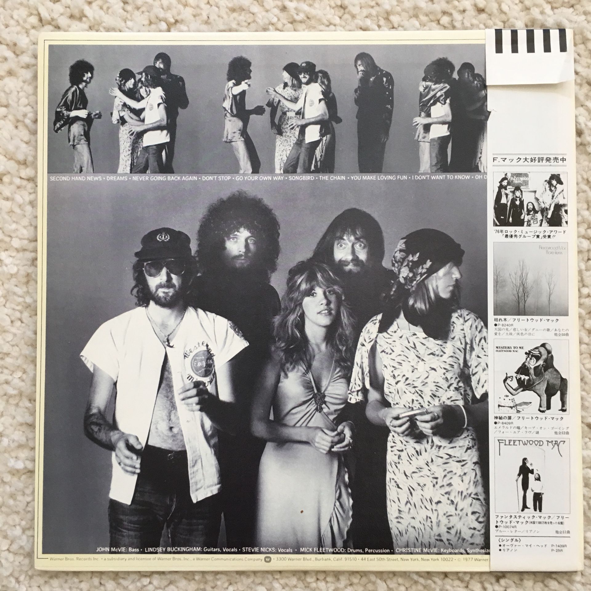 Fleetwood Mac “Rumours” vinyl lp 1977 Warner Records Japan P10233W